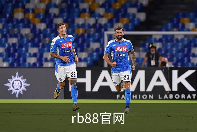 rb88官网公司展示图